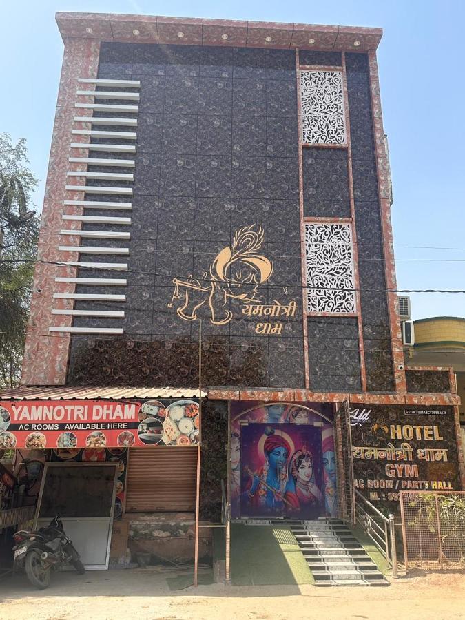 Yamnotri Dham Hotell Vrindāvan Exteriör bild