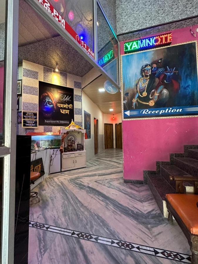 Yamnotri Dham Hotell Vrindāvan Exteriör bild