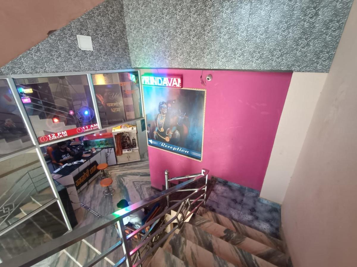 Yamnotri Dham Hotell Vrindāvan Exteriör bild