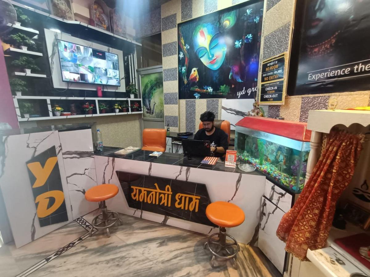 Yamnotri Dham Hotell Vrindāvan Exteriör bild